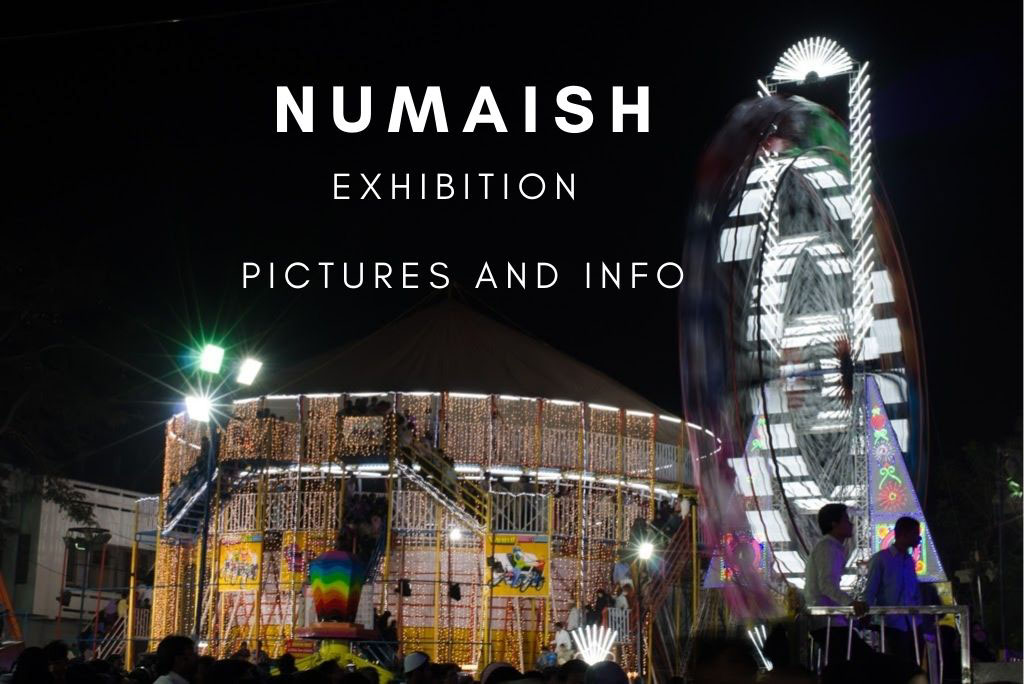 Numaish Nampally Exhibition Hyderabad Pictures