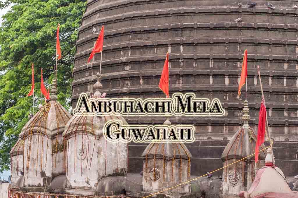 Ambubachi Mela Kamakhya Temple Guwahati